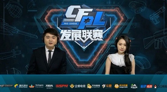 战术调整和 战术调整和