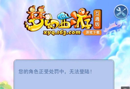 上震撼人心