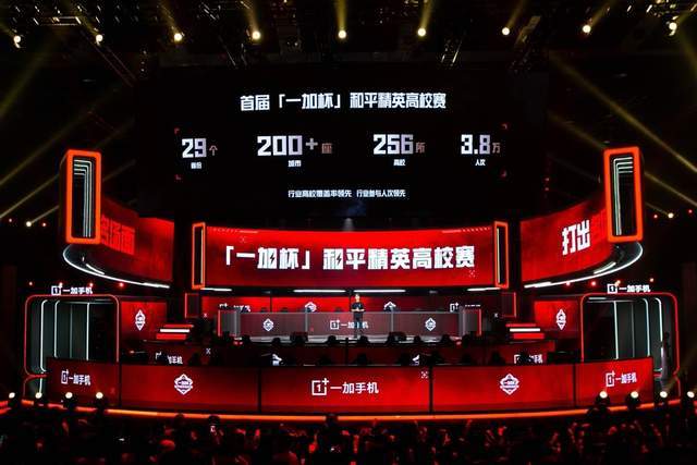 虽然他们在 虽然他们在