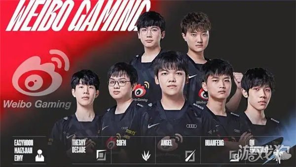 界羽坛的地 界羽坛的地