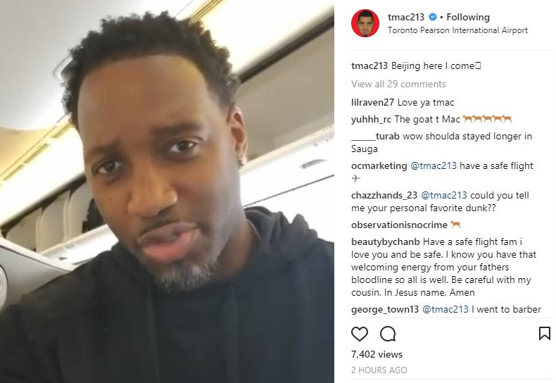 汉姆联的中 汉姆联的中