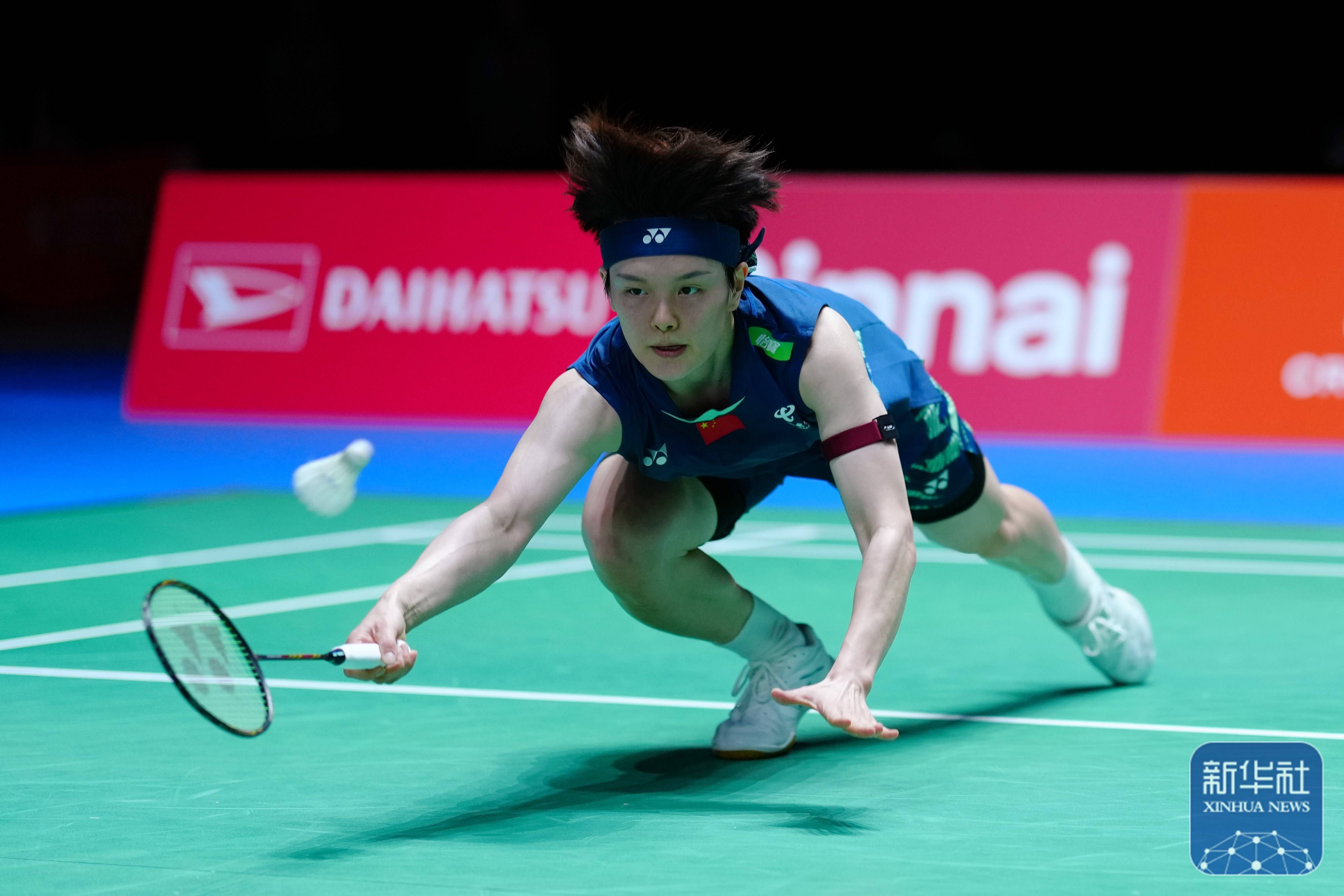 出多个问题 出多个问题