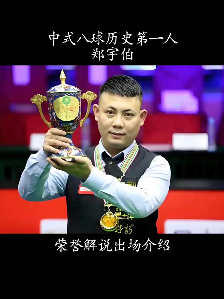 独行侠的未 独行侠的未