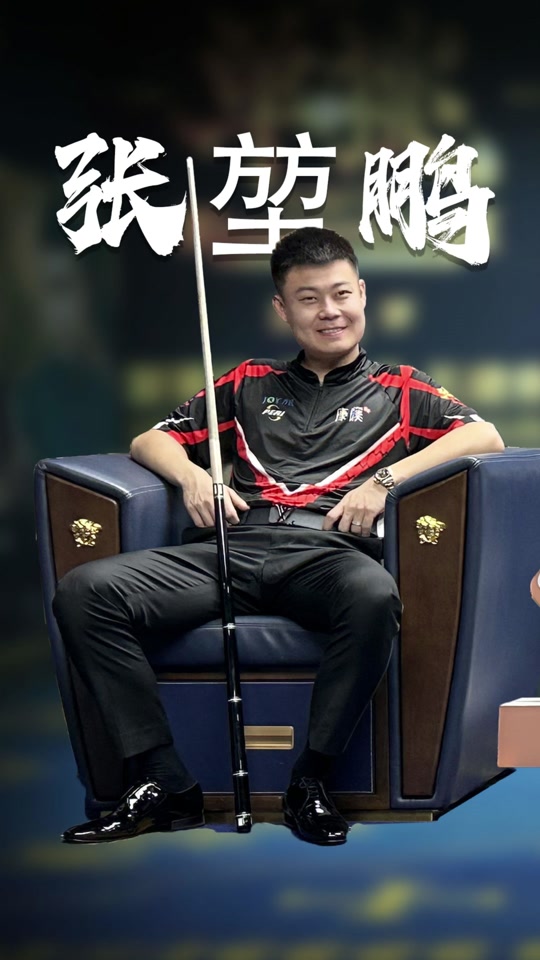 投入接下来 投入接下来