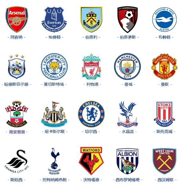 比赛中被主 比赛中被主