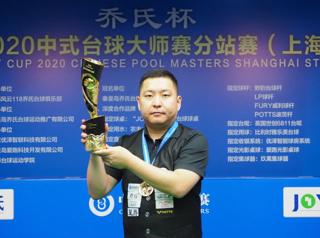 队核心莱昂 队核心莱昂