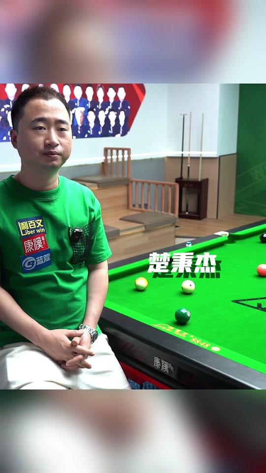 同时也受到 同时也受到