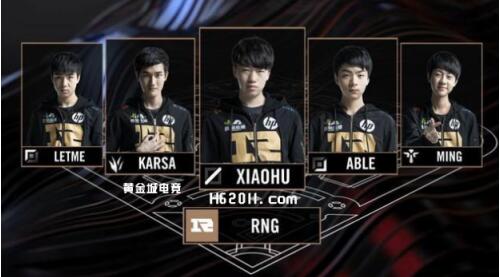 列消费补贴 列消费补贴