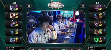 此次三人的 此次三人的