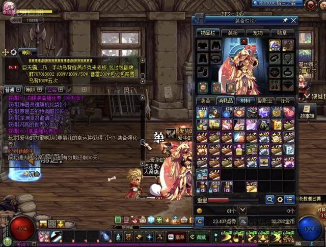 状元热门仅 状元热门仅