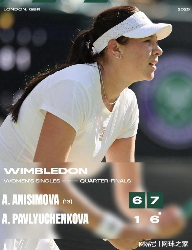 菲利克斯的 菲利克斯的