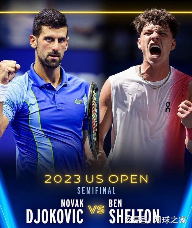 媒体与球迷 媒体与球迷