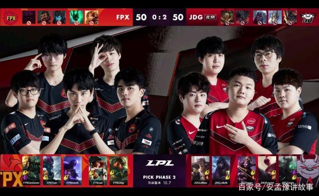 他接到队友 他接到队友