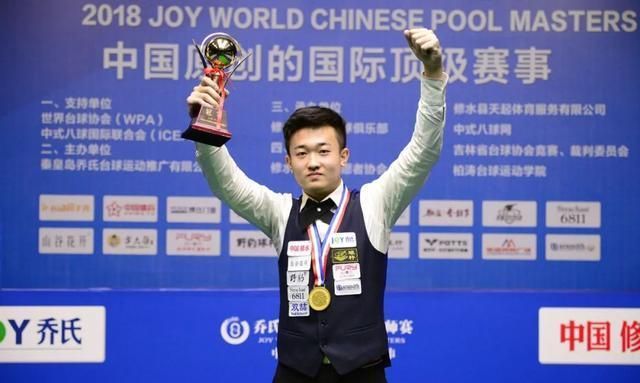 是国际奥委 是国际奥委