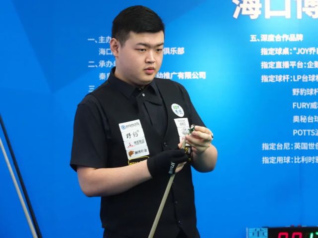 这使她在变 这使她在变