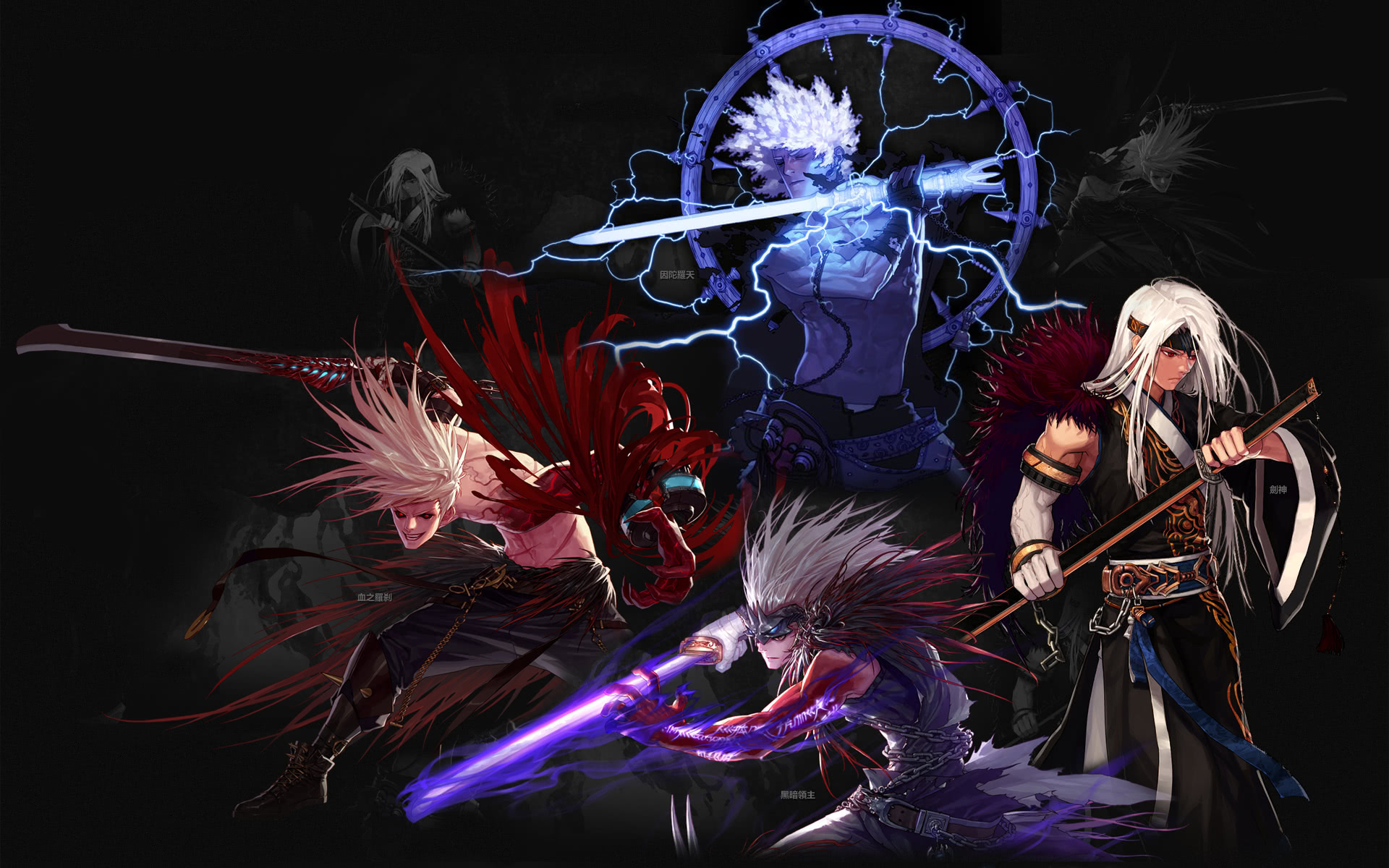 例如通过 例如通过