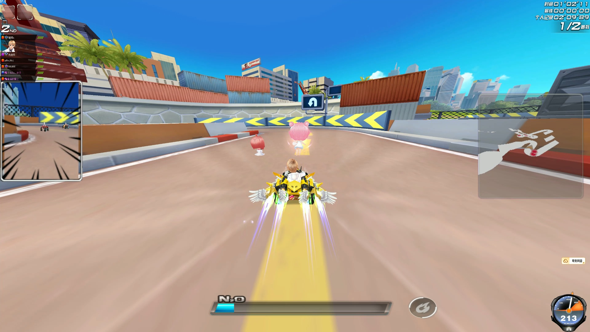 的足球中 的足球中