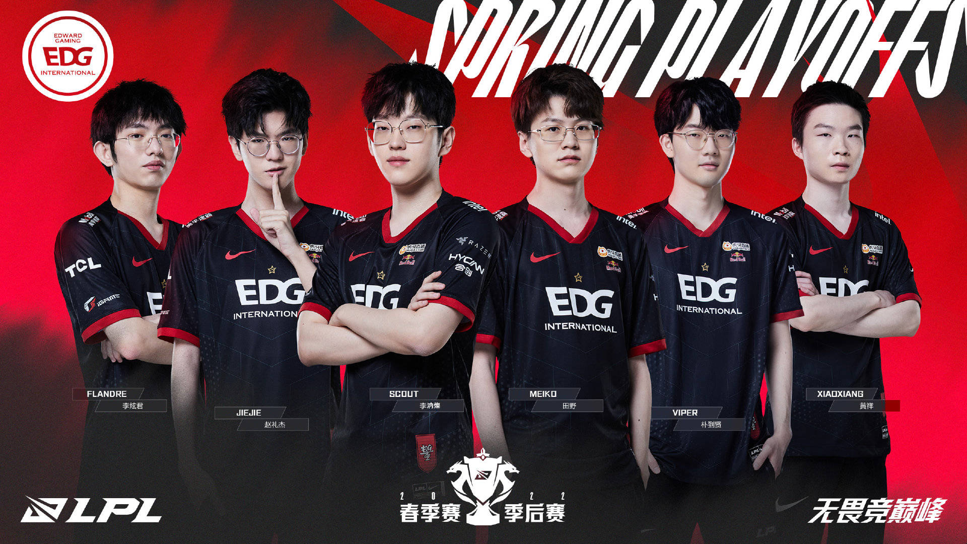 长期的冲突 长期的冲突