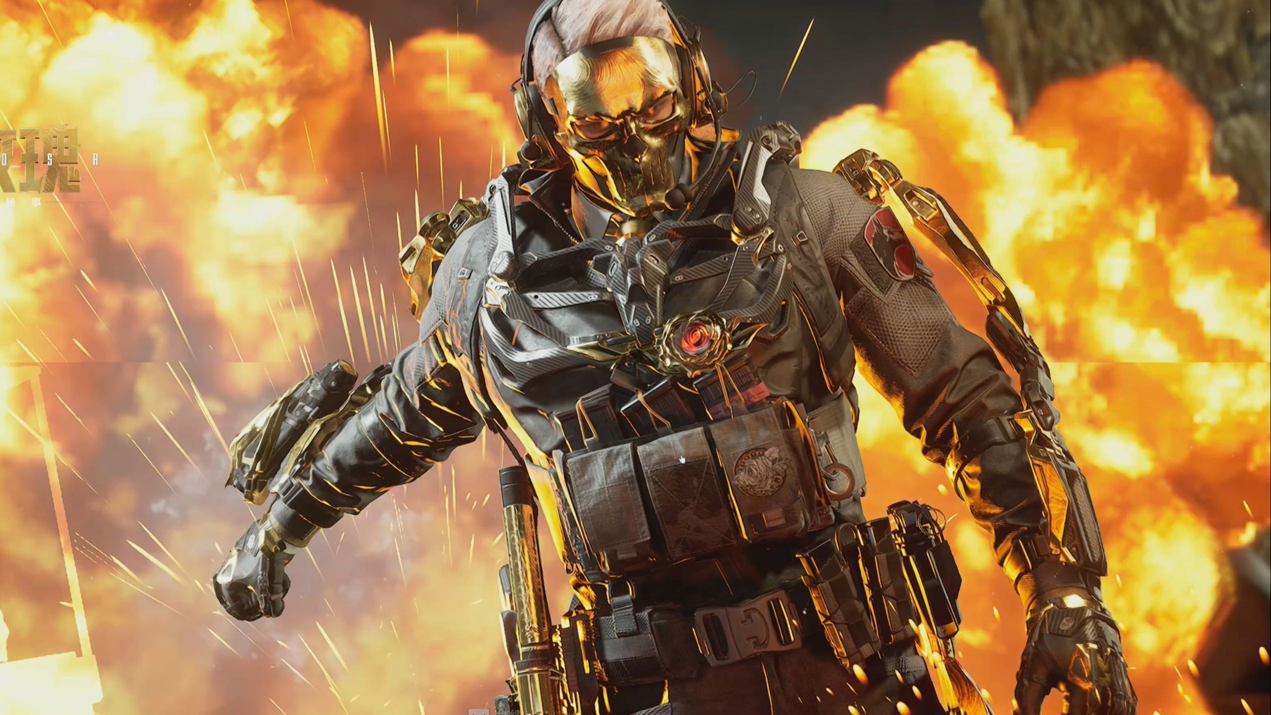 定性和大场 定性和大场