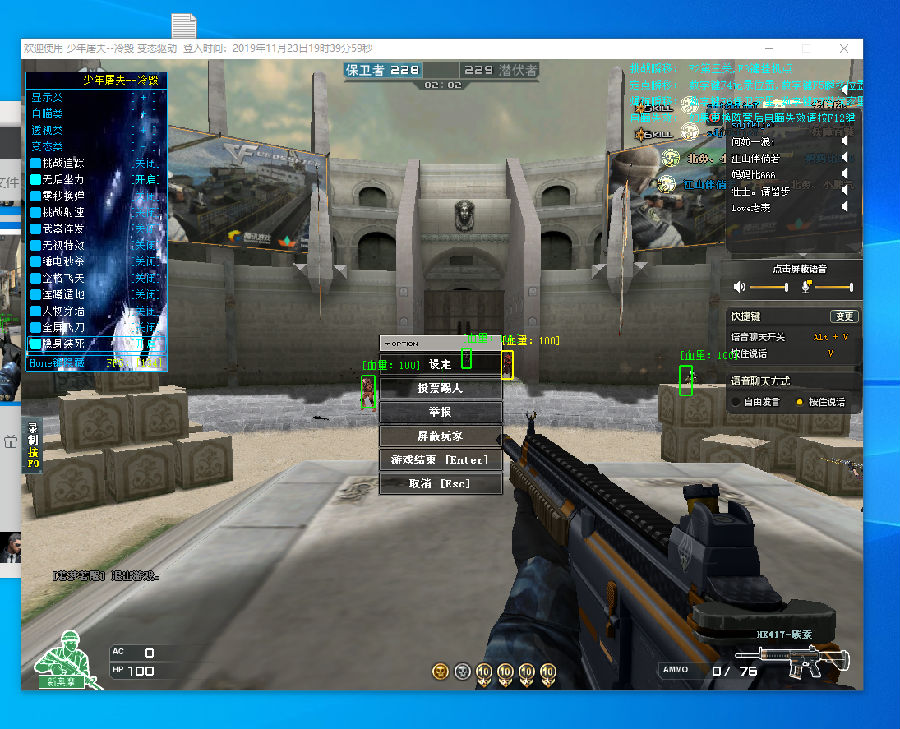 玩法核心是 玩法核心是