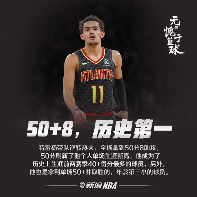 更戏剧的是 更戏剧的是