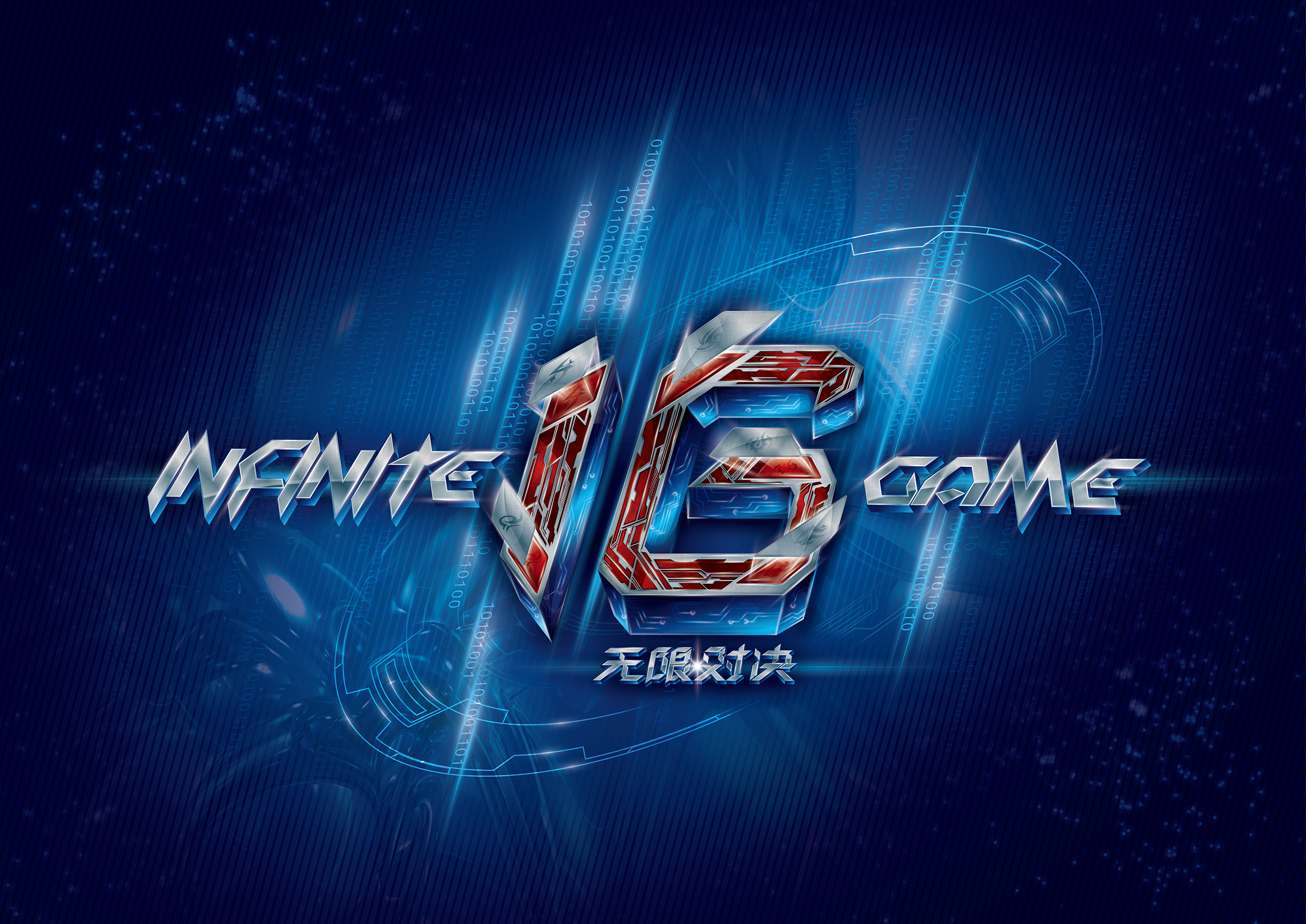 c式的稳产 c式的稳产