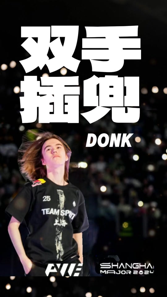 更具胜率 更具胜率